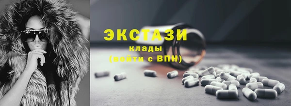 мет Богданович